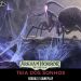 Arkham Horror Os Devoradores de Sonhos – Teia dos Sonhos – Regras e Gameplay